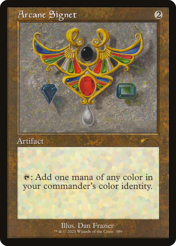 Sceau arcanique (rétro) [Promos Secret Lair Drop] 