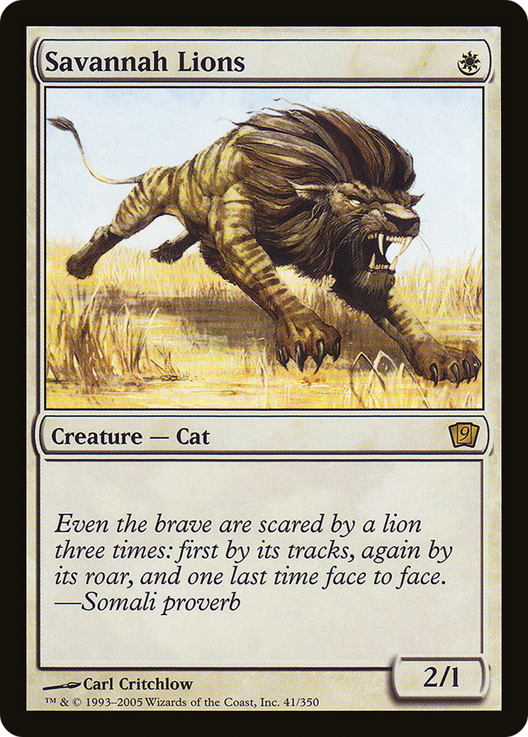 Savannah Lions (9ED-41★) - 9th Edition