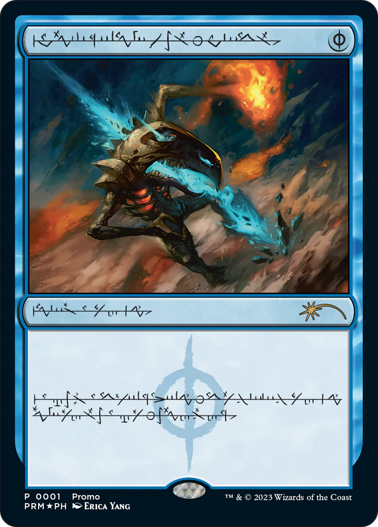Faux pas mental (Phyrexian) [Promotions média] 