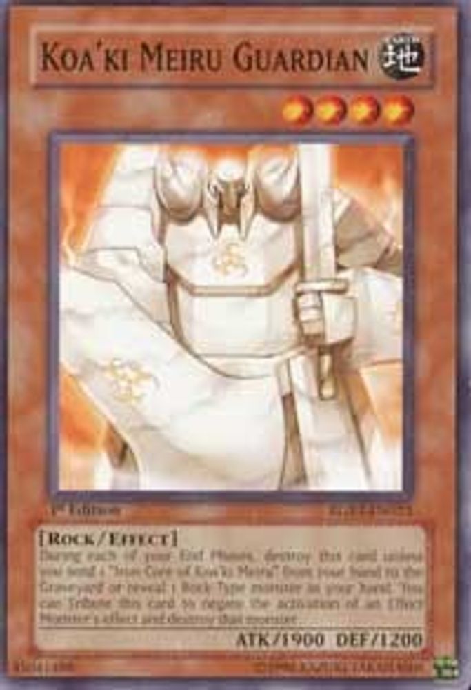 Koa'ki Meiru Guardian (RGBT-EN023) - Common
