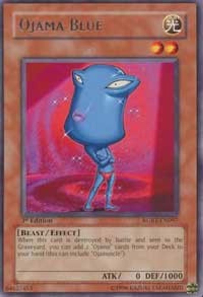 Ojama Blue (RGBT-EN097) - Rare