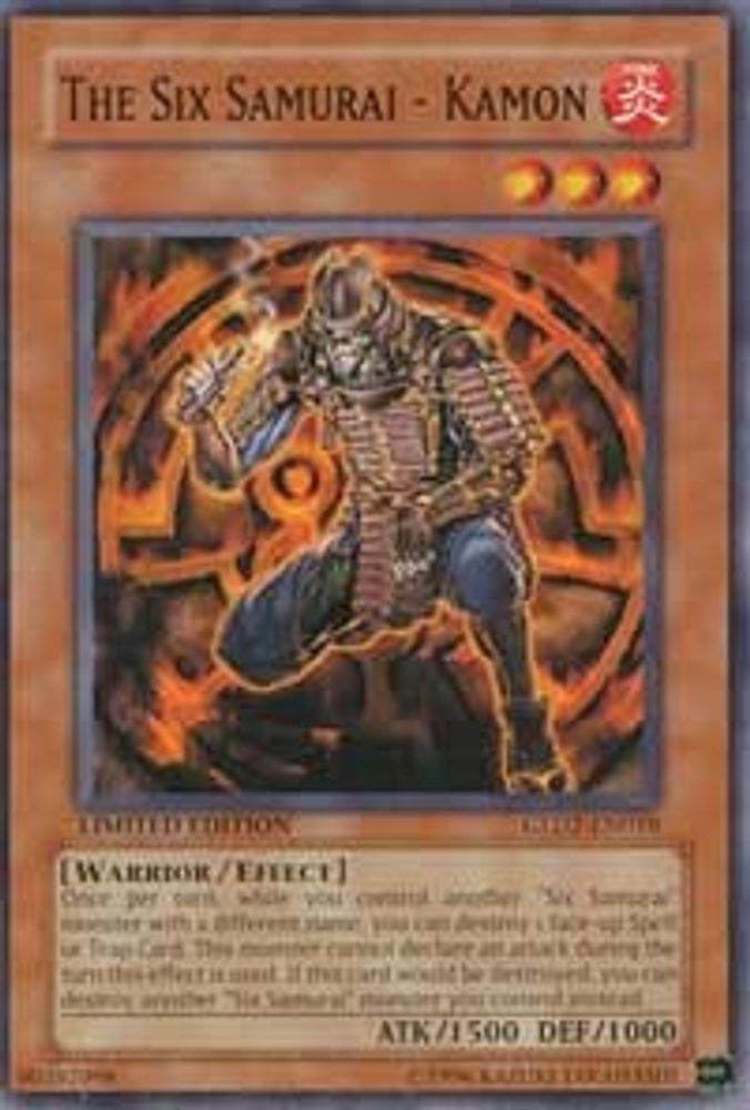 The Six Samurai - Kamon (GLD2-EN018) - Common