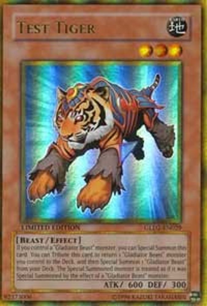Tigre d'essai [GLD2-EN029] Ultra Rare 