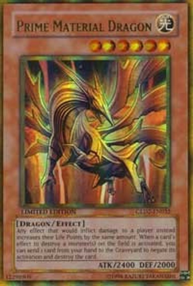 Dragon matériel principal [GLD2-EN032] Ultra rare 