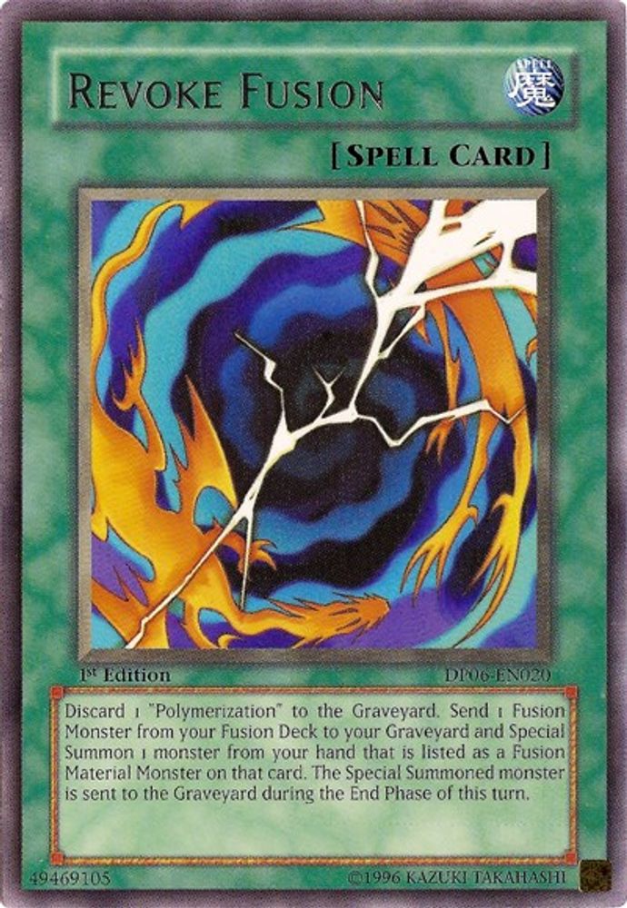 Révoquer Fusion [DP06-EN020] Rare 