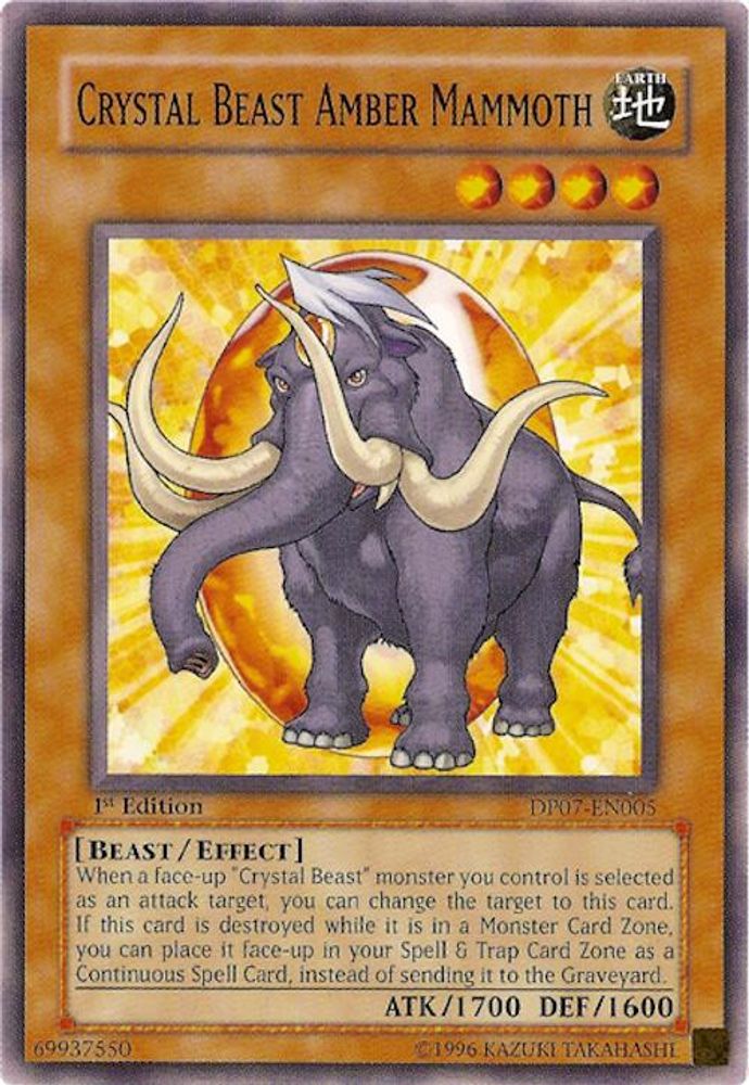 Crystal Beast Amber Mammoth (DP07-EN005) - Common