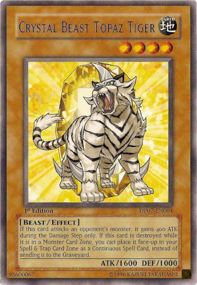 Tigre de topaze de bête de cristal [DP07-EN004] Rare 