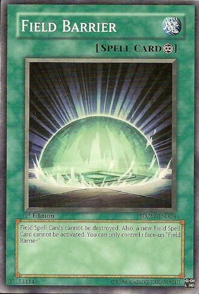 Field Barrier (SDZW-EN028) - Common
