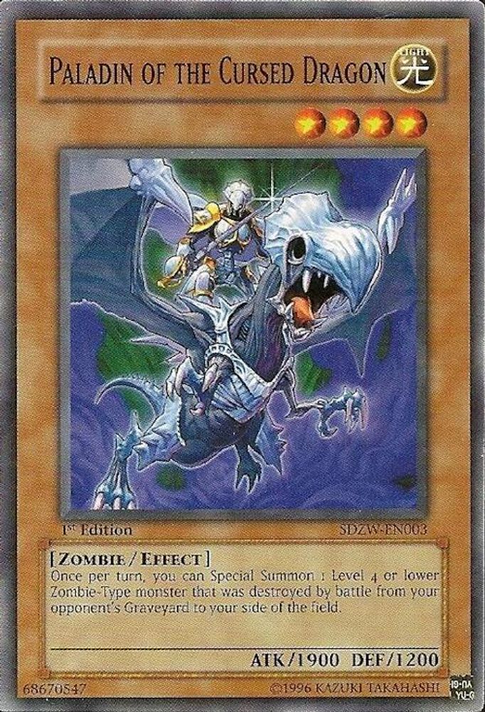 Paladin of the Cursed Dragon (SDZW-EN003) - Common