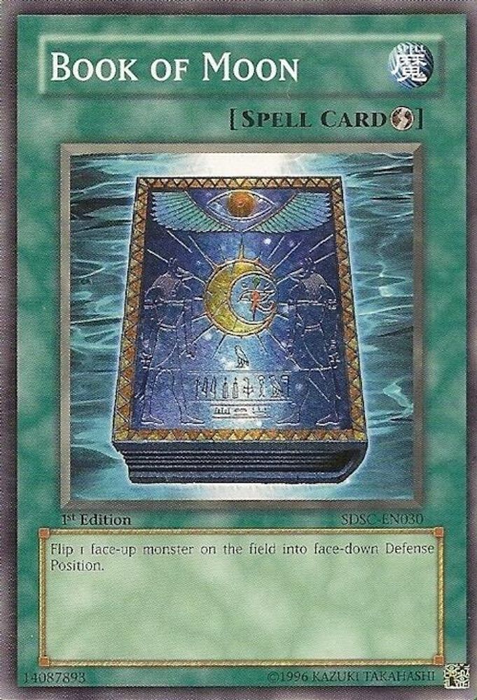 Book of Moon (SDSC-EN030) - Common
