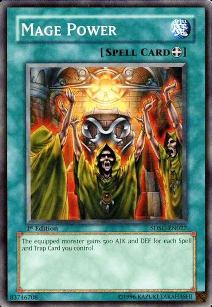 Mage Power (SDSC-EN027) - Common