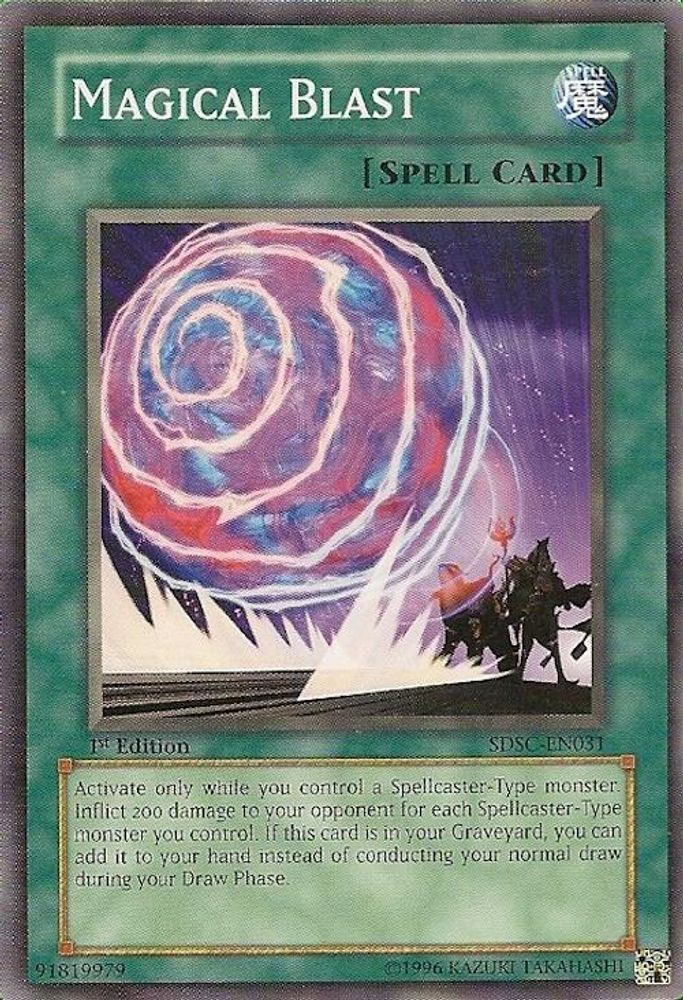 Magical Blast (SDSC-EN031) - Common