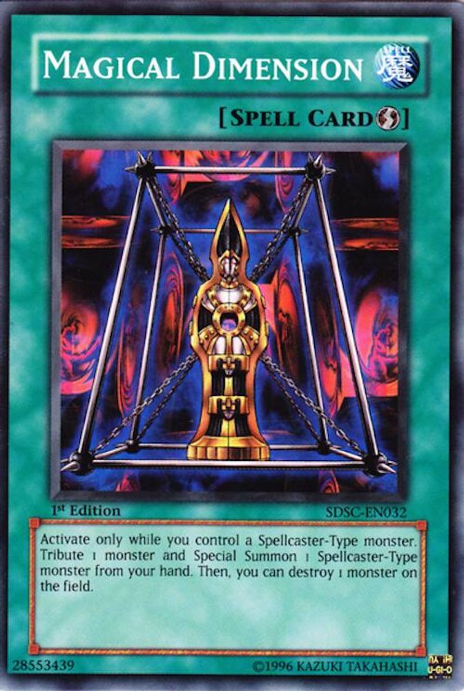 Magical Dimension (SDSC-EN032) - Common