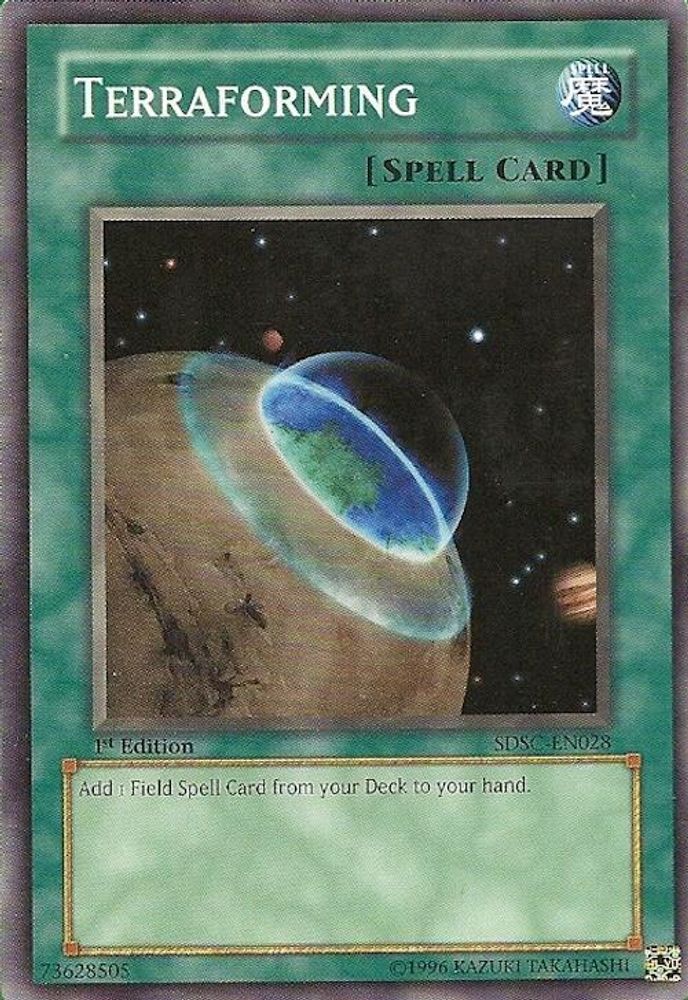 Terraforming (SDSC-EN028) - Common