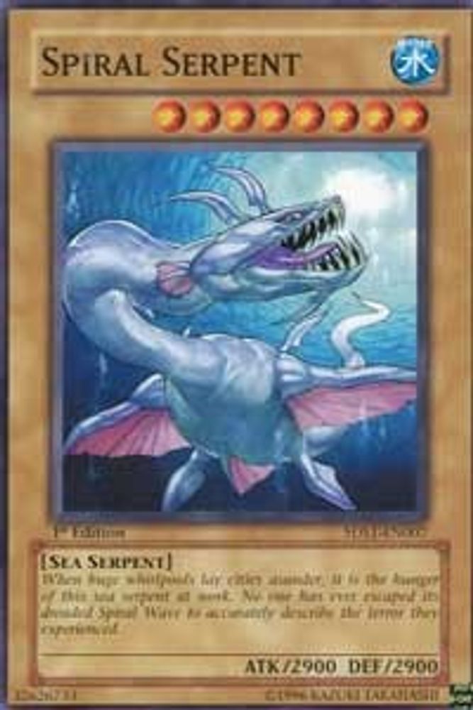 Spiral Serpent (5DS1-EN007) - Common