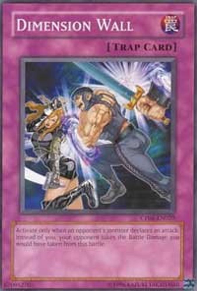 Dimension Wall (CP06-EN020) - Common