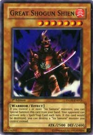 Grand Shogun Shien [CP08-EN008] Rare 