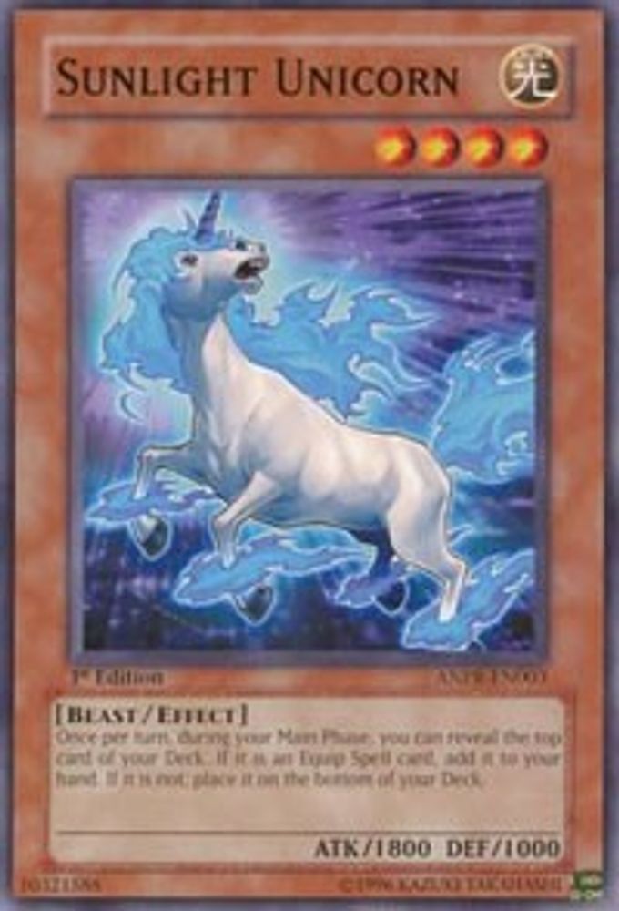 Sunlight Unicorn (ANPR-EN003) - Common