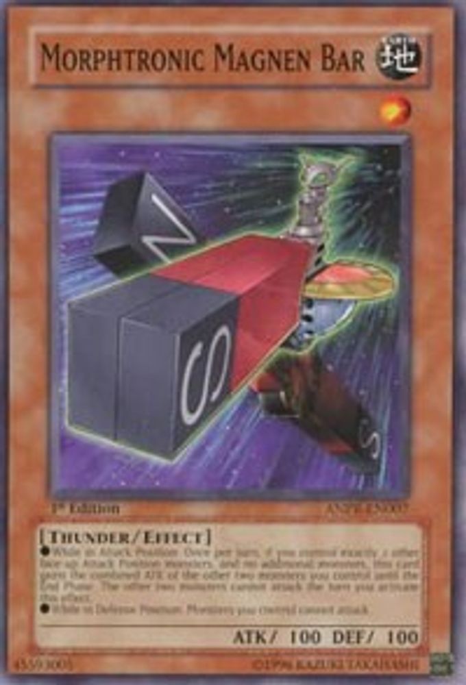 Morphtronic Magnen Bar (ANPR-EN007) - Common