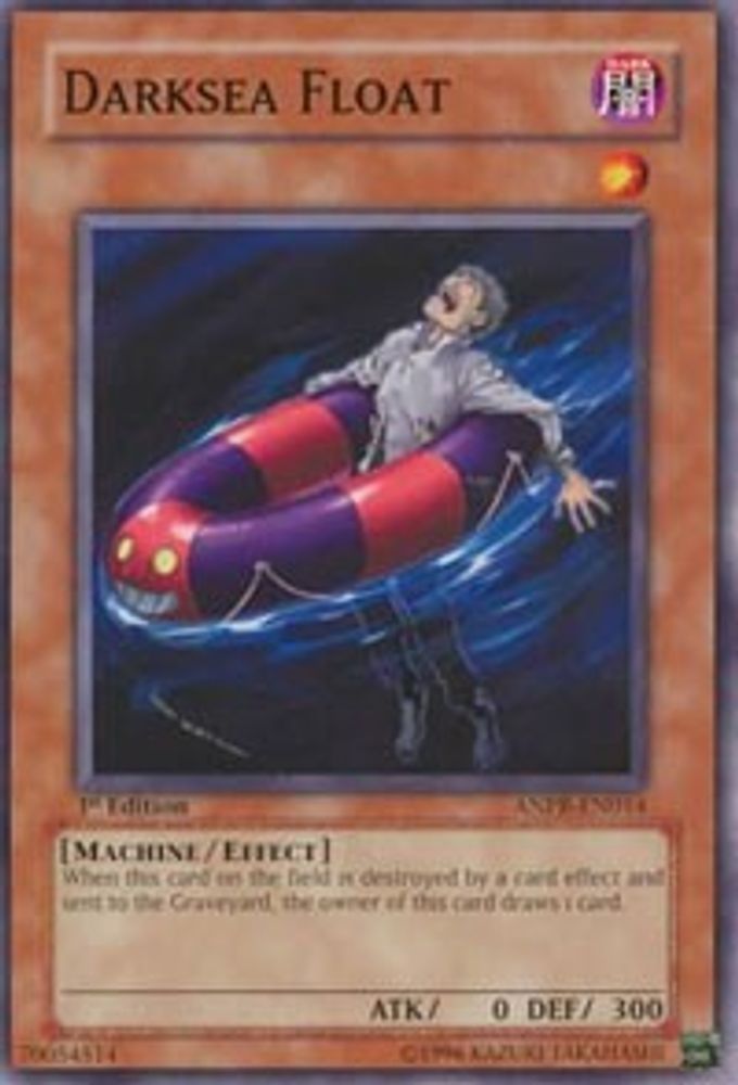 Darksea Float (ANPR-EN014) - Common