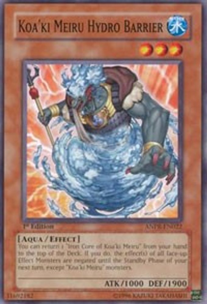 Koa'ki Meiru Hydro Barrier (ANPR-EN022) - Common