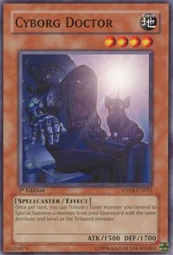Cyborg Doctor (ANPR-EN032) - Common