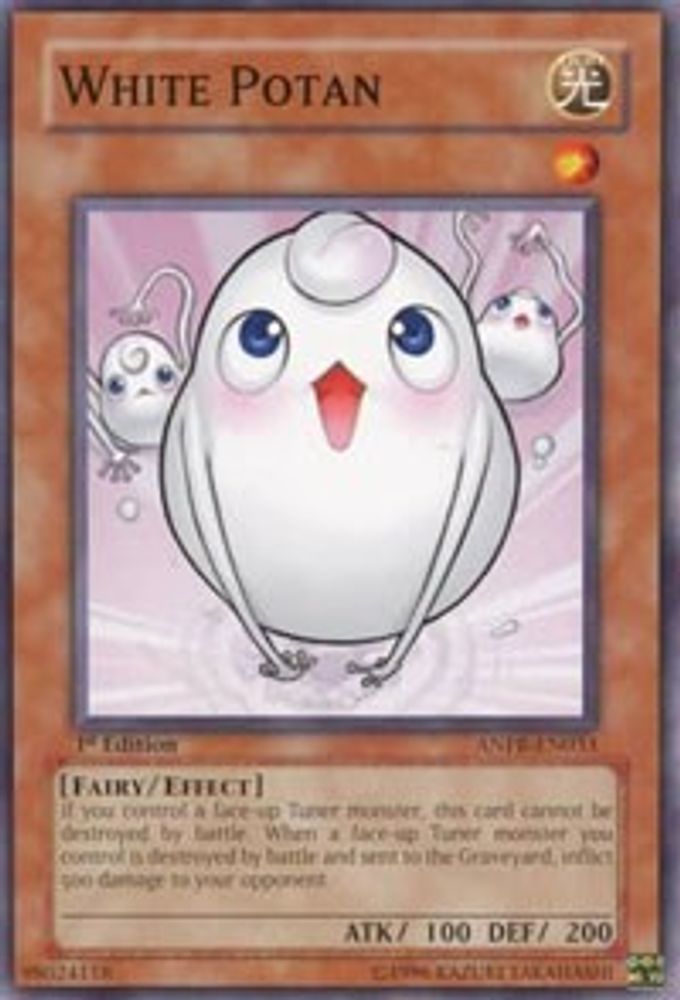 White Potan (ANPR-EN033) - Common