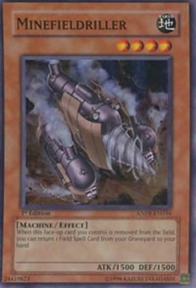 Minefieldriller (ANPR-EN034) - Super Rare