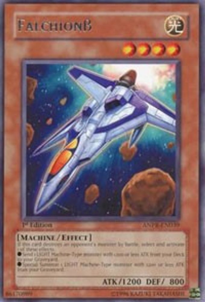 Falchion Beta (ANPR-EN039) - Rare