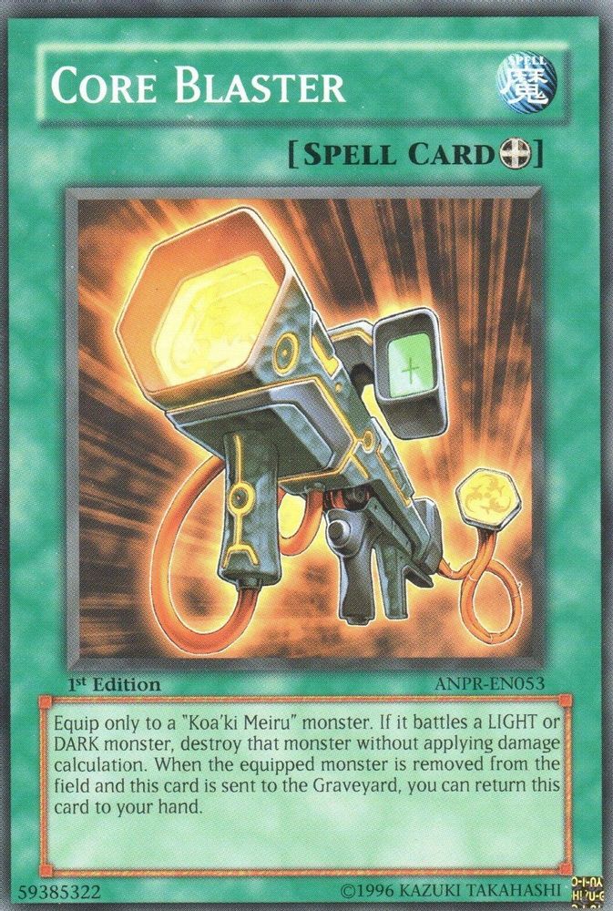 Core Blaster (ANPR-EN053) - Common
