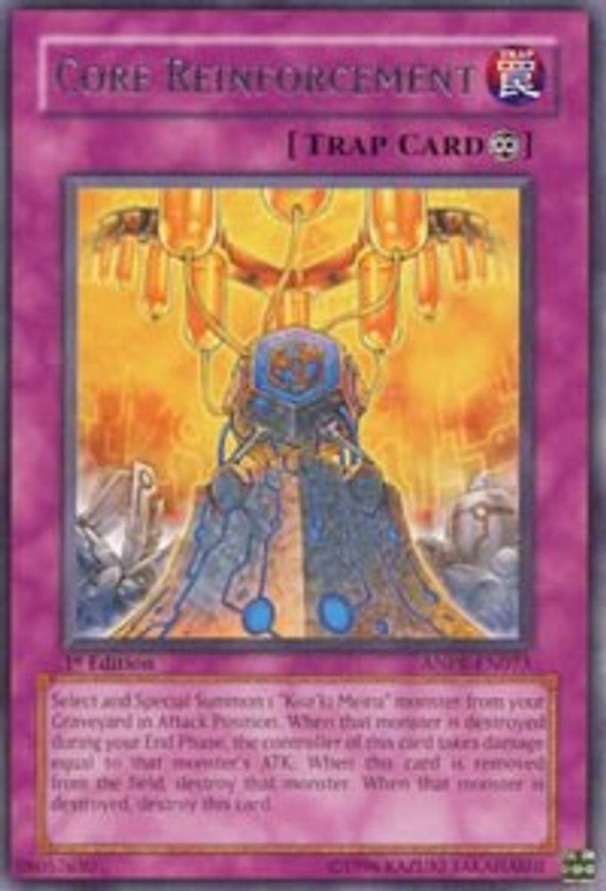 Core Reinforcement (ANPR-EN073) - Rare