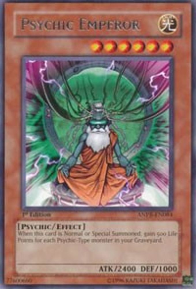 Psychic Emperor (ANPR-EN084) - Rare