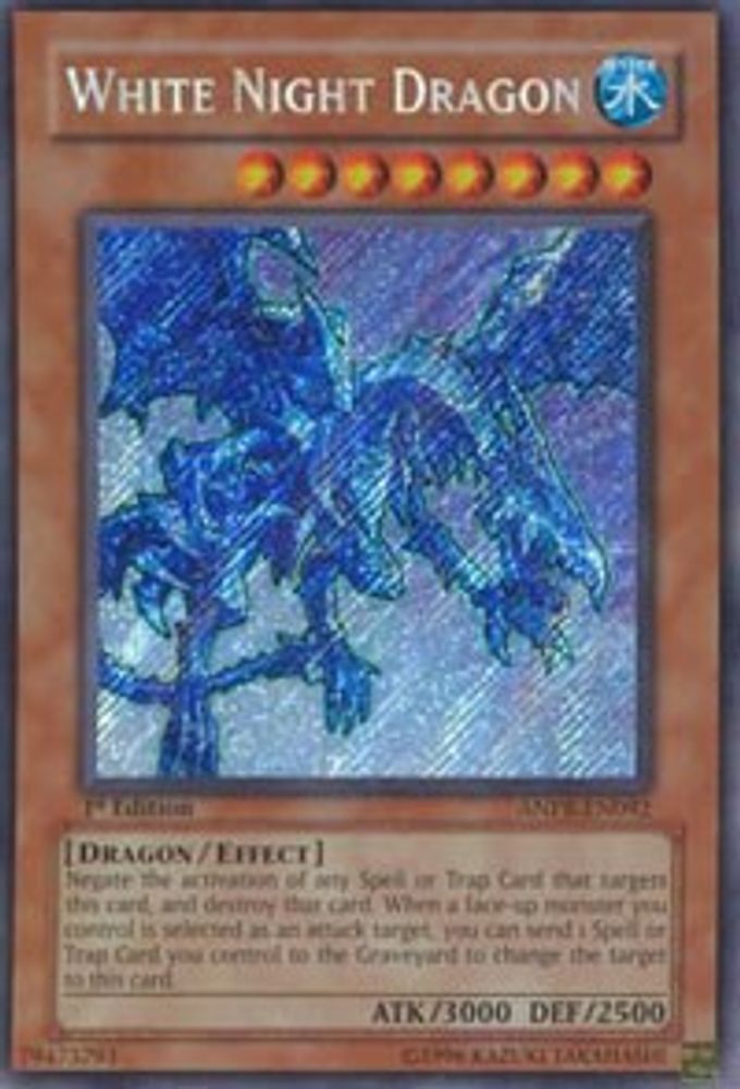 White Night Dragon (ANPR-EN092) - Secret Rare