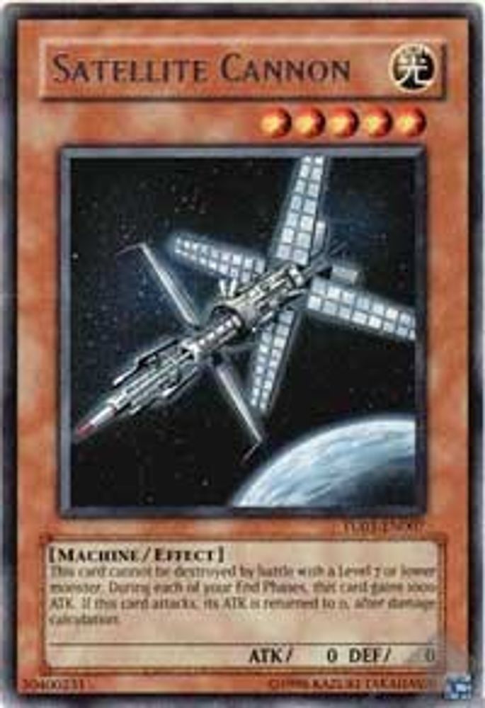 Canon satellite [TU01-EN007] Rare 