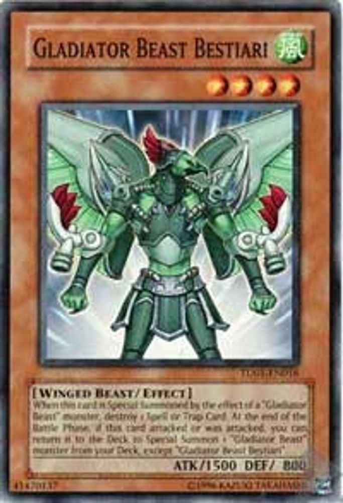 Gladiator Beast Bestiari (TU01-EN016) - Common