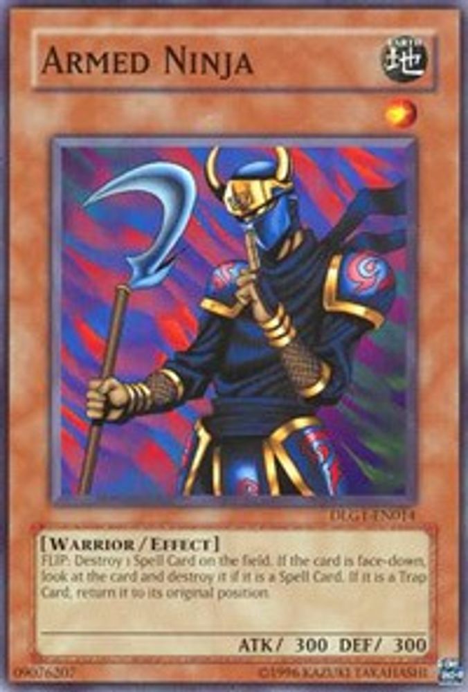 Armed Ninja (DLG1-EN014) - Common