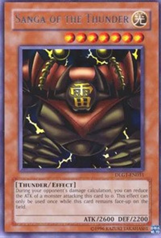 Sanga du Tonnerre [DLG1-EN031] Rare 