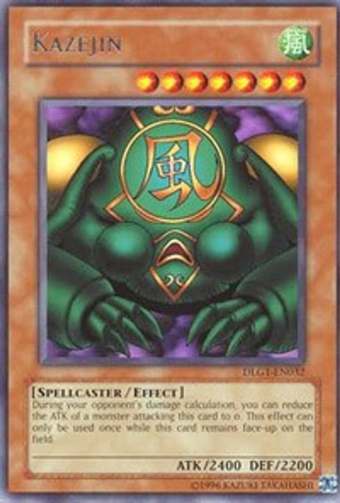 Kazejin [DLG1-EN032] Rare 