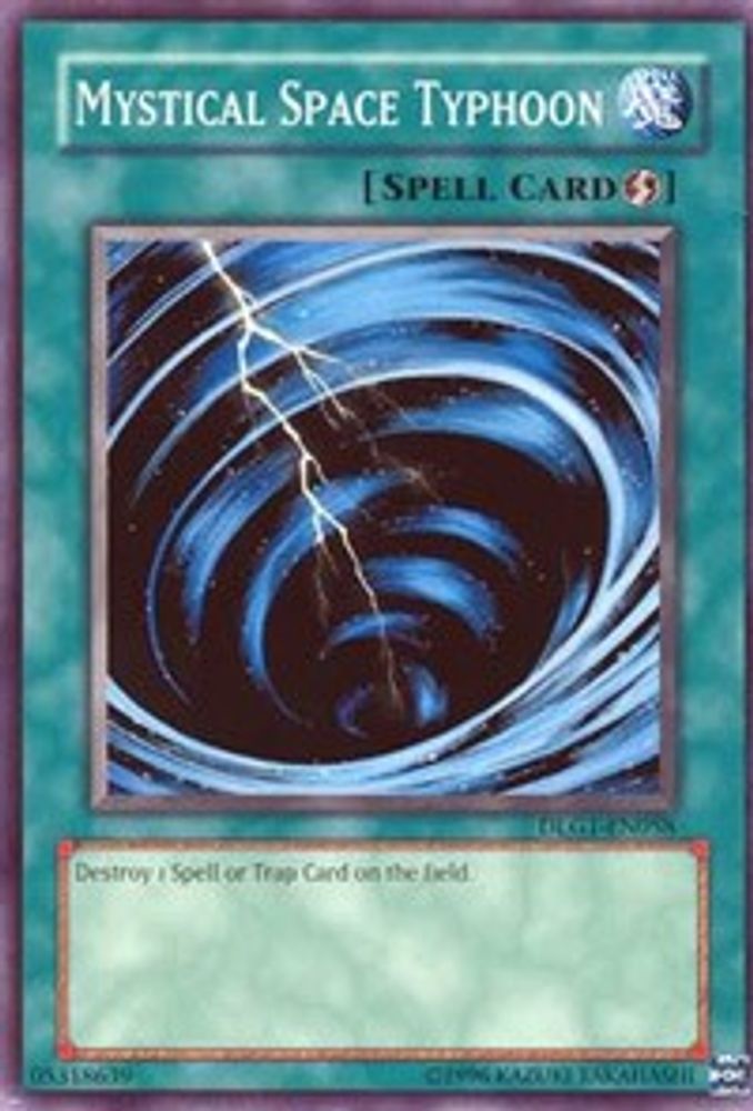 Typhon spatial mystique [DLG1-EN058] Commun 