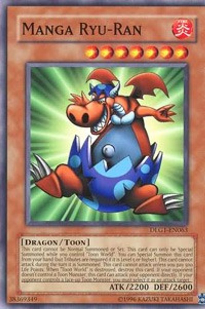 Manga Ryu-Ran (DLG1-EN063) - Common