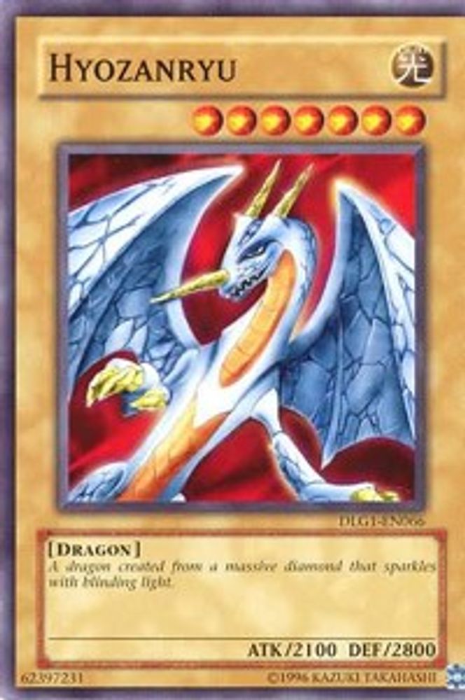 Hyozanryu (DLG1-EN066) - Common