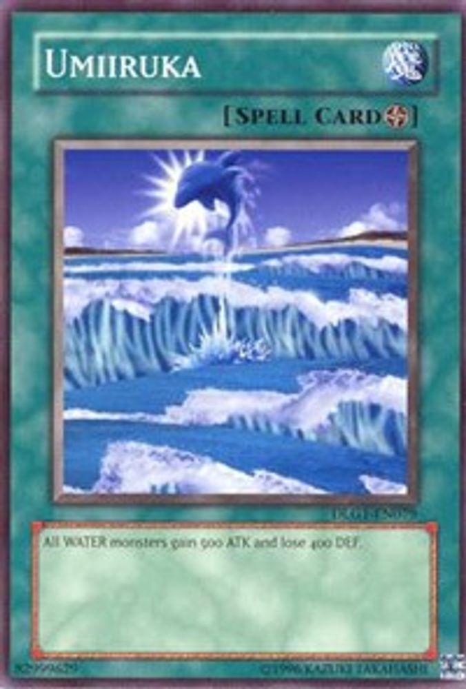 Umiiruka (DLG1-EN079) - Common