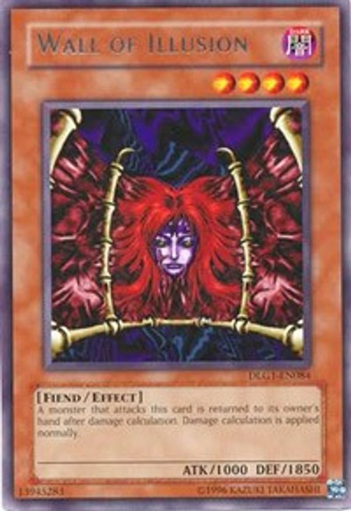 Wall of Illusion (DLG1-EN084) - Rare