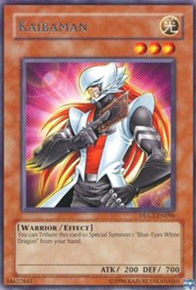 Kaibaman (DLG1-EN096) - Rare