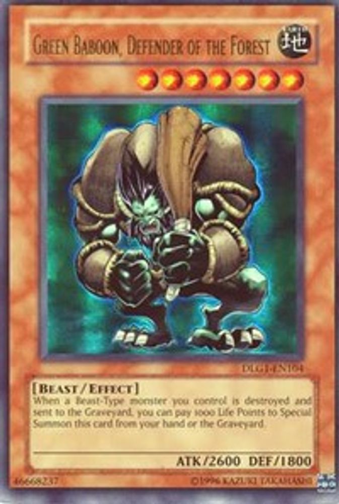 Babouin vert, défenseur de la forêt [DLG1-EN104] Ultra Rare 