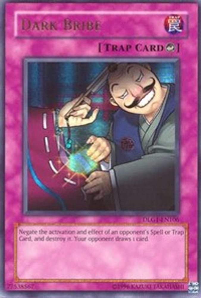 Pot-de-vin sombre [DLG1-EN106] Ultra rare 