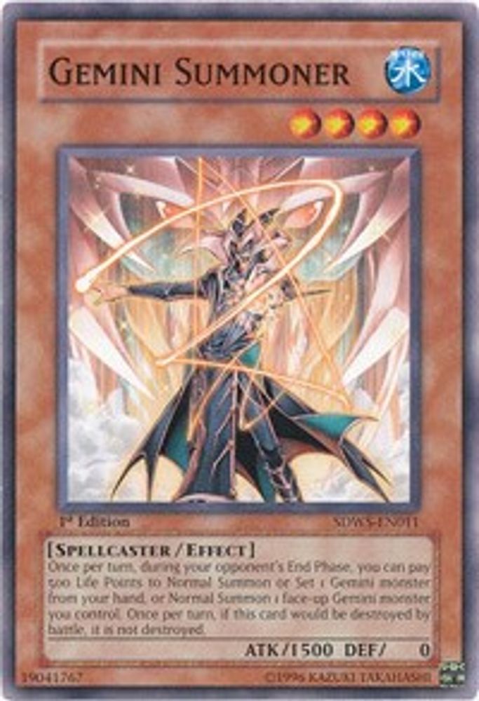 Gemini Summoner (SDWS-EN011) - Common