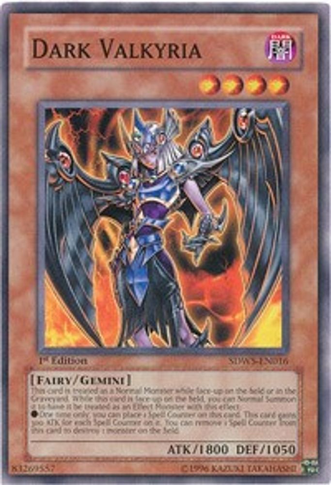 Dark Valkyria (SDWS-EN016) - Common