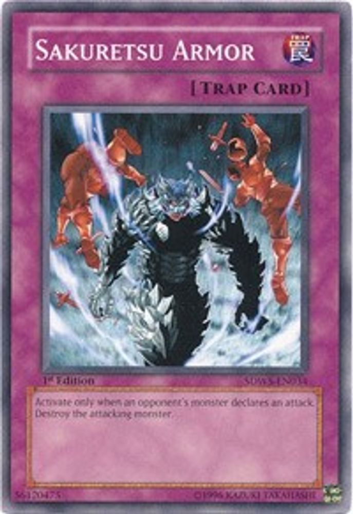 Sakuretsu Armor (SDWS-EN034) - Common