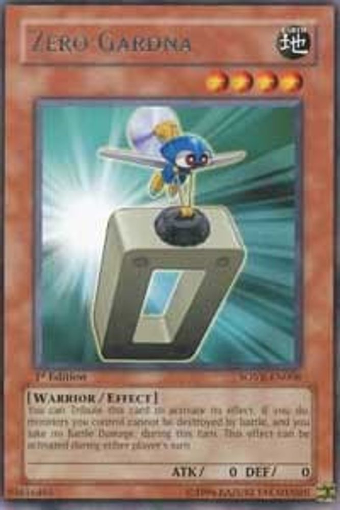 Zero Gardna (SOVR-EN006) - Rare